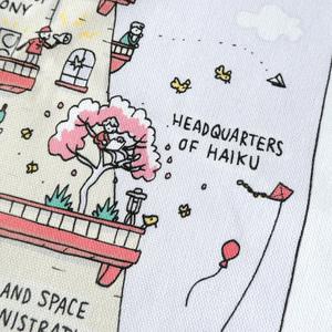 National Department of Poetry - Grant Snider Tea Towel - 6 pack